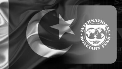 Photo of Pakistan and the IMF: A rocky relationship